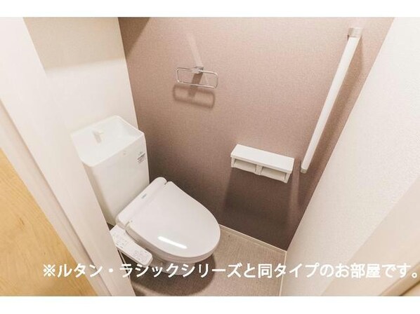 ラーゴム Aの物件内観写真